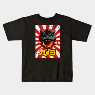 GAMERA - Rising Sun Kids T-Shirt